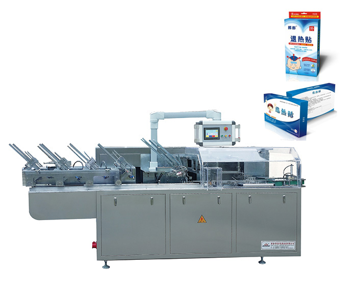 全自動(dòng)裝盒機(jī).jpg 全自動(dòng)裝盒機(jī).jpg